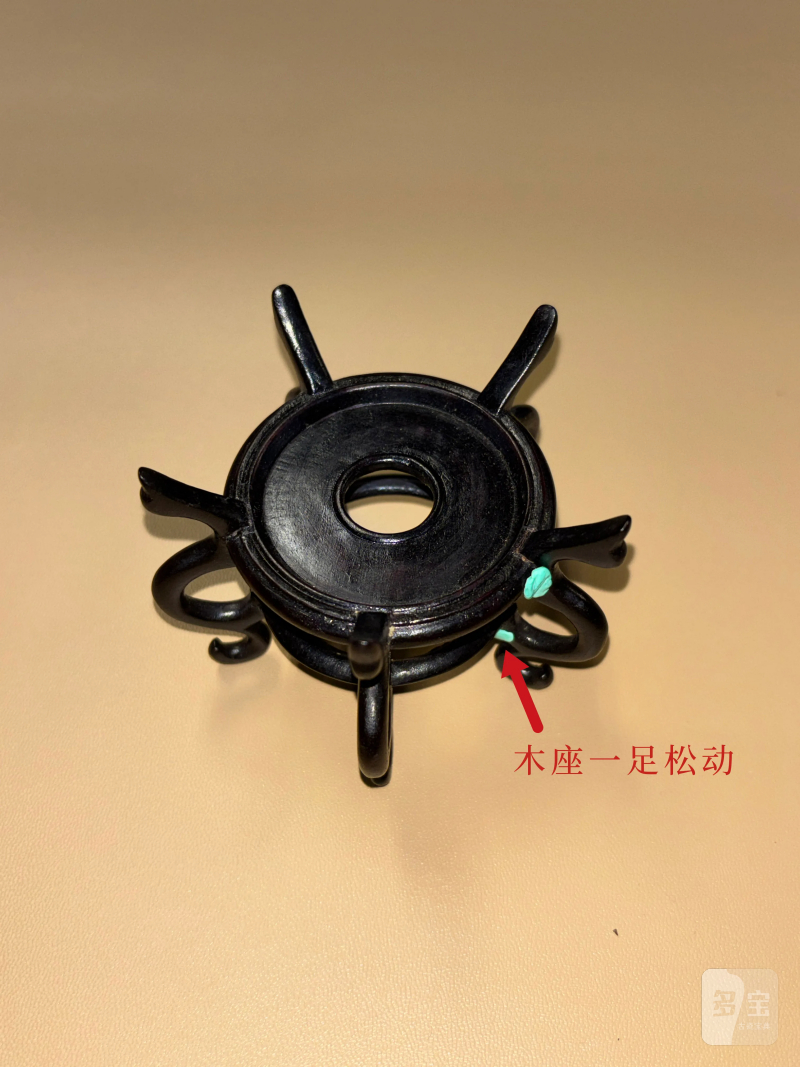 民国 青花双龙戏珠纹水盂 - 图9